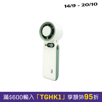 ITSU IS 0236 Multi purpose Cooling Handy Fan image