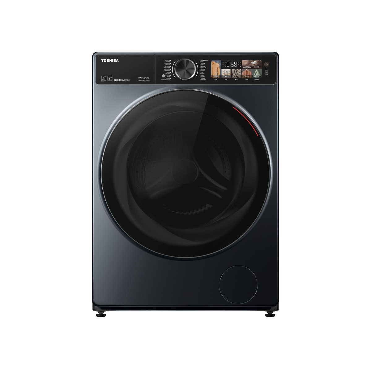 FTRHK-13925504-FRONT-LSA1qeqT-zoom