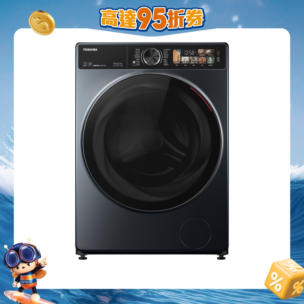 FTRHK-13925504-FRONT-YvGo8lR7-zoom