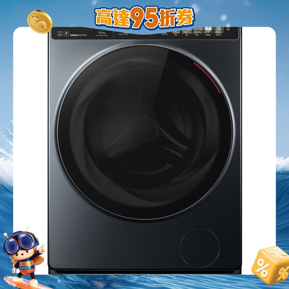 FTRHK-13925539-FRONT-9ruSJUhr-zoom