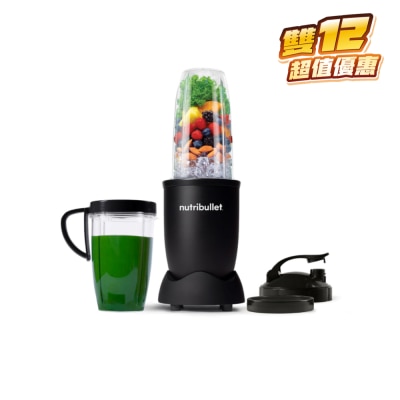 Nutribullet NB907MA Pro Blender (Set of 7)