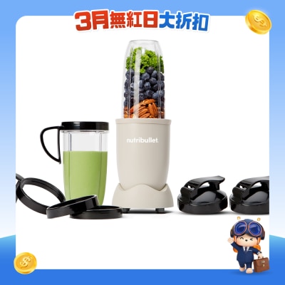 FTRHK-13925571-FRONT-7mPk1bDU-prodcat