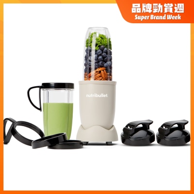 Nutribullet NB910MA 高效营养果汁机 (10件组)