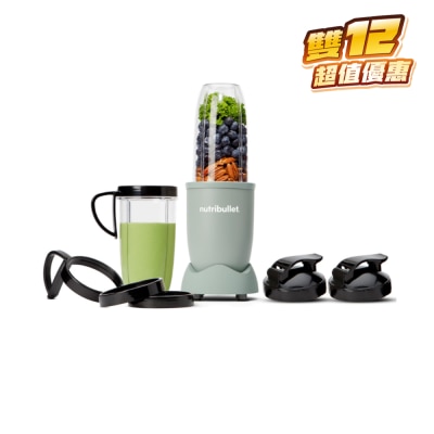 Nutribullet NB910MA 高效营养果汁机 (10件组)