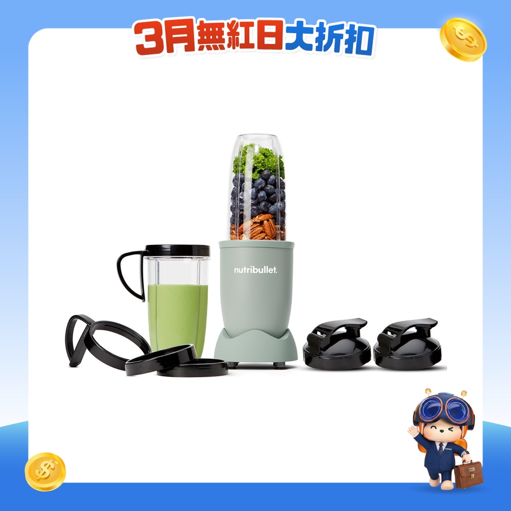 FTRHK-13925580-FRONT-GIdtCQl0-zoom