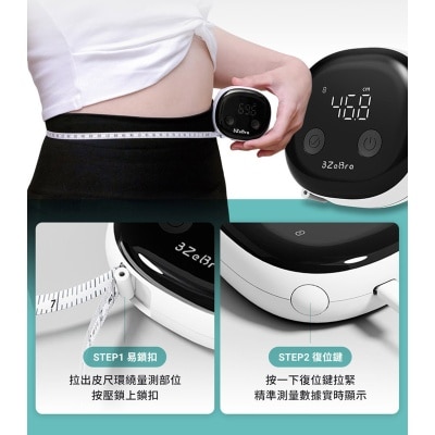 FTRHK-13925635-BACK-thumbnail.jpg