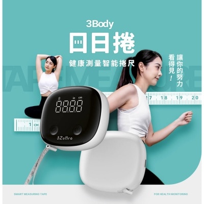 FTRHK-13925635-SIDE-thumbnail.jpg