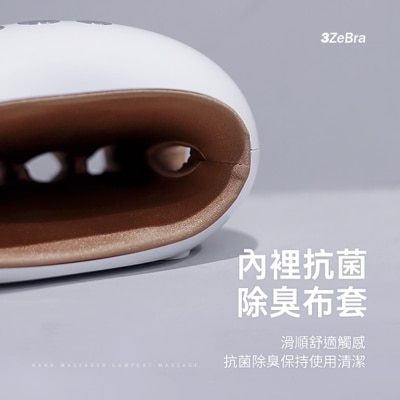 FTRHK-13925643-FEAT1-thumbnail.jpg