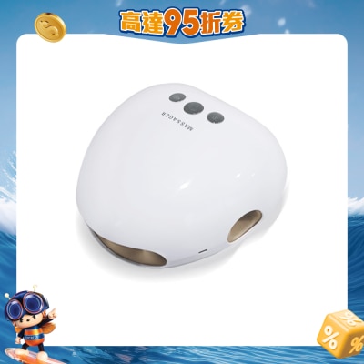 3ZeBra - Air Pressure Warm Hand Massager