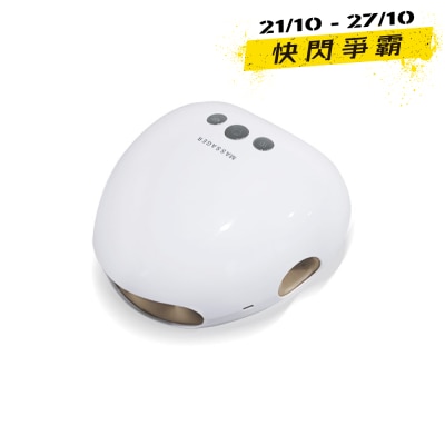 3ZeBra Air Pressure Warm Hand Massager image