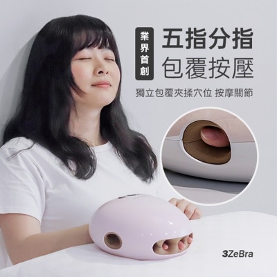 FTRHK-13925643-SIDE-thumbnail.jpg