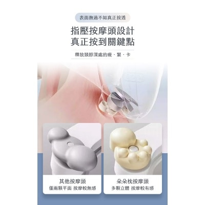 FTRHK-13925651-BACK-thumbnail.jpg
