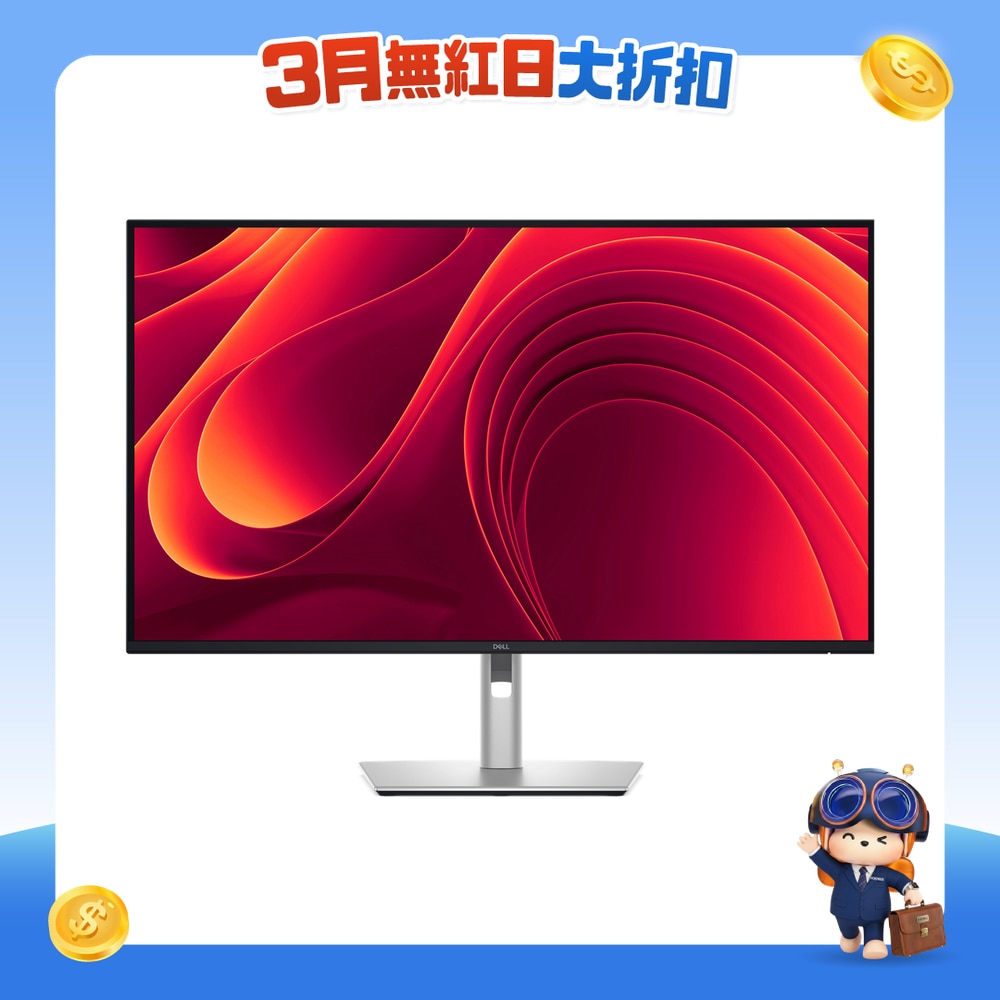 FTRHK-13936609-FRONT-Jtm2njN8-zoom