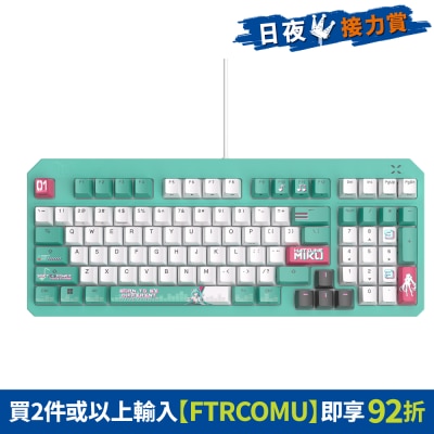 FTRHK-13936641-FRONT-pFV7Ermv-thumbnail