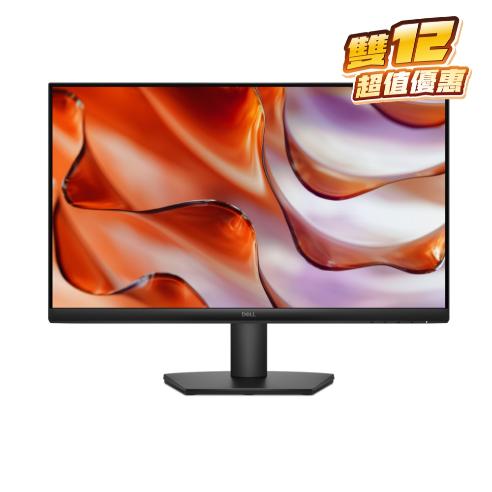 FTRHK-13936668-FRONT-kEt4fqQV-zoom