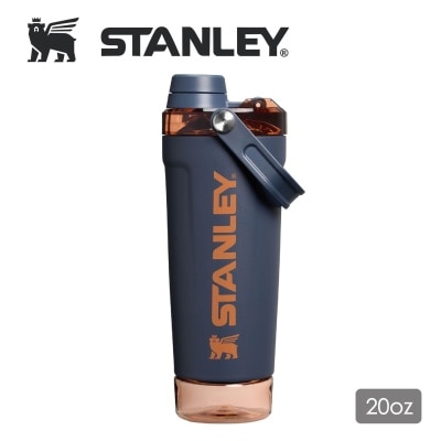 Stanley STANLEY - 20oz ACTIVATE SHAKER - TWILIGHT Bottle