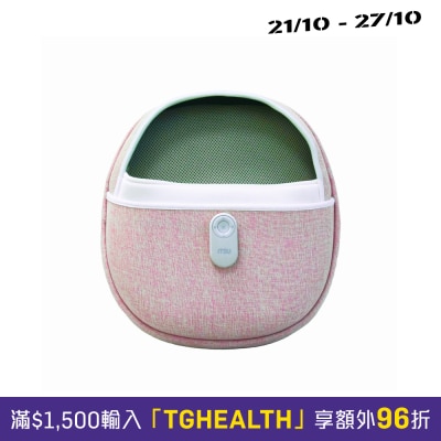 ITSU Foot Massager image
