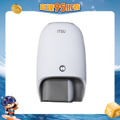 ITSU - Tuina style dual-sense hand massager