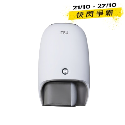 ITSU Tuina style dual sense hand massager image