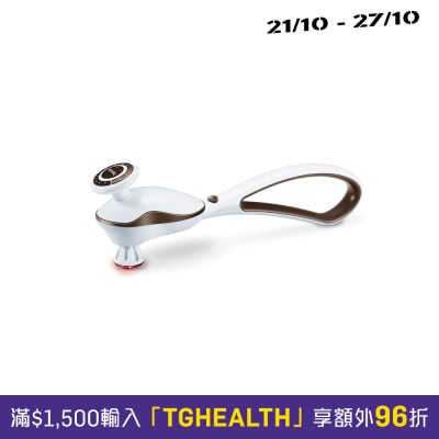 Beurer MG 510 to go handheld massager image