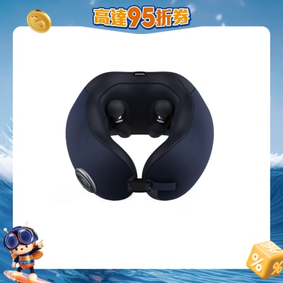 PHILIPS - Neck Massager PPM3502DB/90