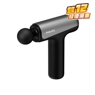 PHILIPS Massage Gun PPM7325GY/90