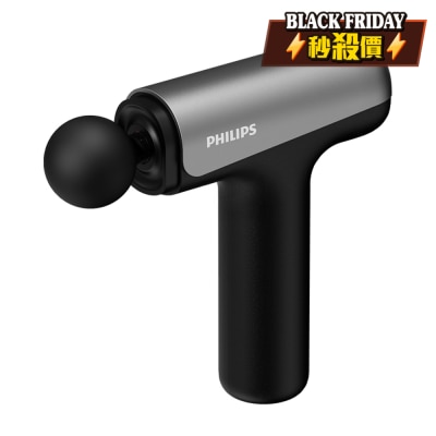 PHILIPS 飛利浦 按摩槍 PPM7325GY/90