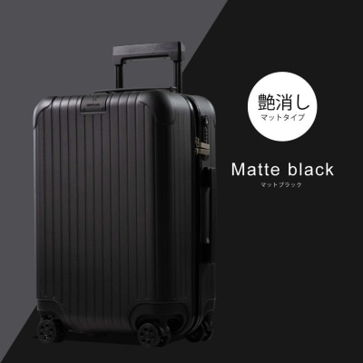 Griffin land - Noble 行李箱 FK-2823