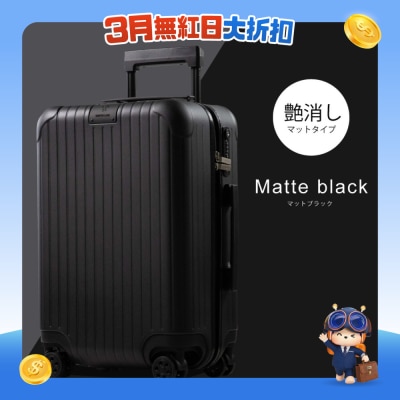 FTRHK-13937329-FRONT-eDtkTSy3-prodcat