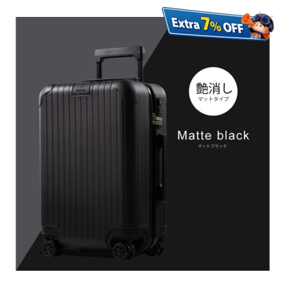 Griffin land Noble Suitcase FK-2823