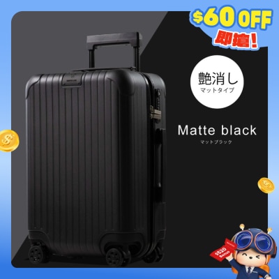 Griffin land - Noble 行李箱 FK-2823