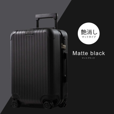 Griffin land Noble Suitcase FK-2823
