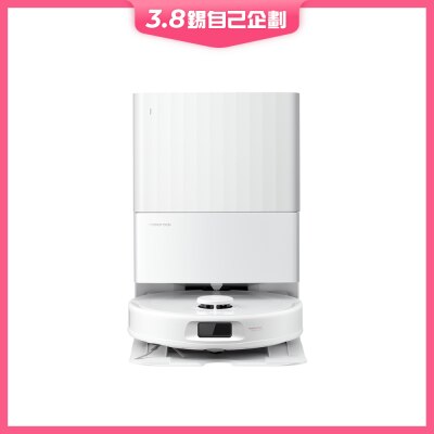 Roborock QR 798 Robot Vacuum