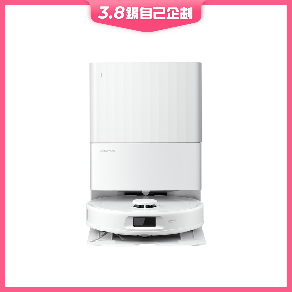 FTRHK-13937636-FRONT-QVuWpoGu-zoom