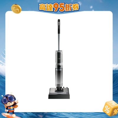 GERMAN POOL 德国宝 - WVC-222DC 无线乾湿拖地吸尘机