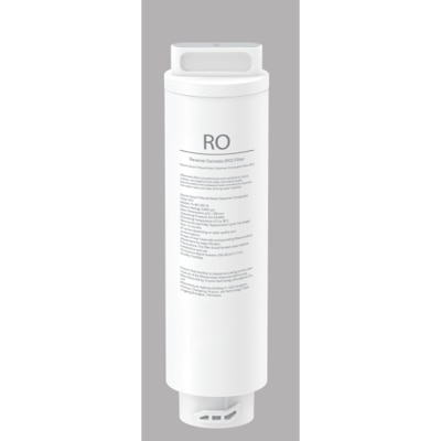 Xiaomi BHR8173GL Composite Filter RO1 for BHR8176GB Smart Filtered Water Dispenser