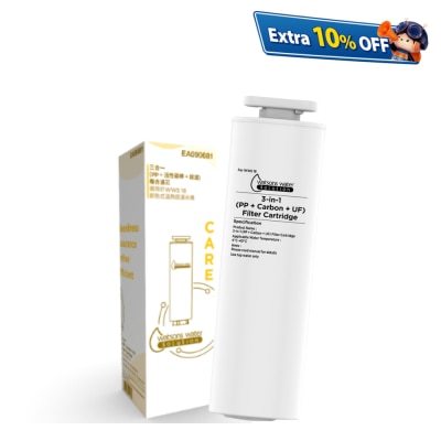 WATSONS WATER 屈臣氏蒸餾水 EA090681 三合一 (PP + 活性炭棒 + 超濾) 複合濾芯 (適用於WWS18 超濾水機)