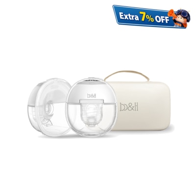 b&h Swiss Athena 醫院級 穿戴式電動奶泵 (兩件裝奶泵+便㩦袋)