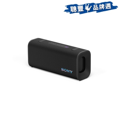 SONY 索尼 ULT30 藍芽喇叭