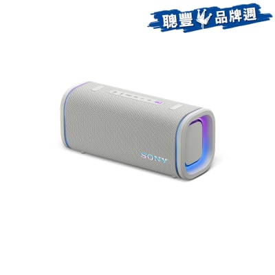 FTRHK-13937951-FRONT-SAcHpcys-prodcat
