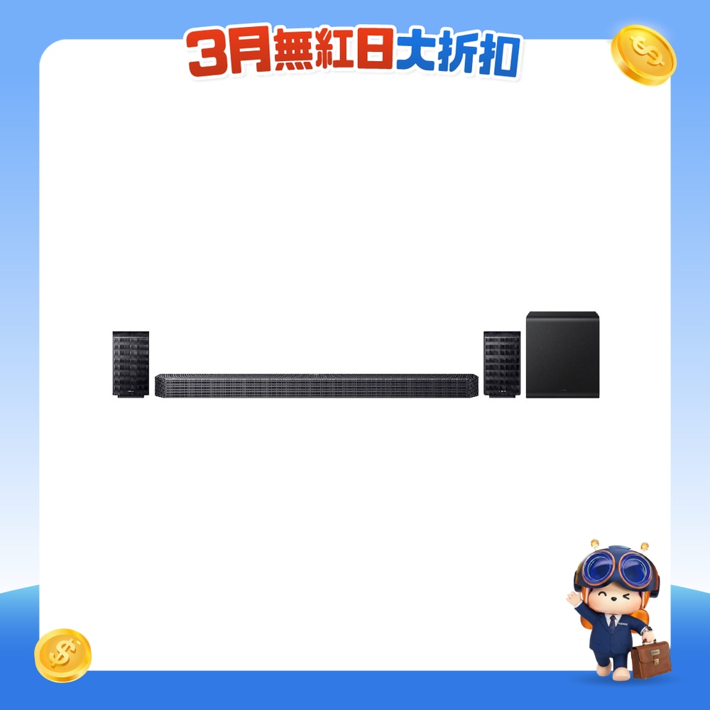 FTRHK-13938073-FRONT-Wi8nYsNB-zoom