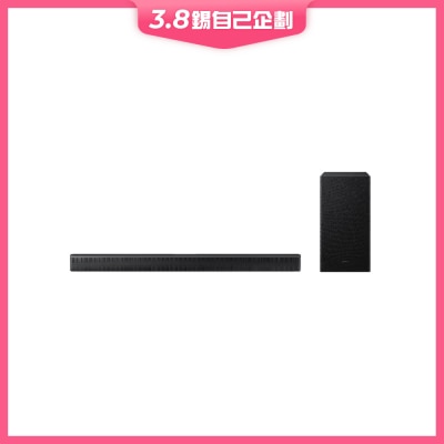 SAMSUNG B-series Soundbar HW-B650F 3.1 ch Subwoofer (2025)