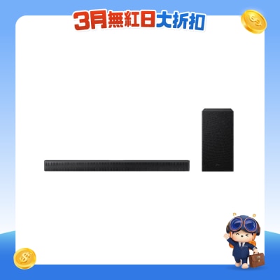 SAMSUNG 三星電子 - B-series Soundbar HW-B650F 3.1 ch 配重低音喇叭 (2025)
