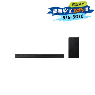FTRHK-13938090-FRONT-soIx1Ynj-thumbnail