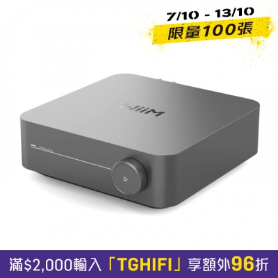 WiiM Amp Pro Streaming Amplifer image