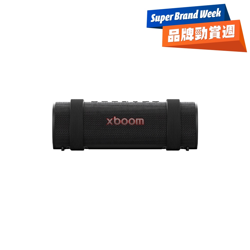 FTRHK-13938153-FRONT-INZFP94k-zoom