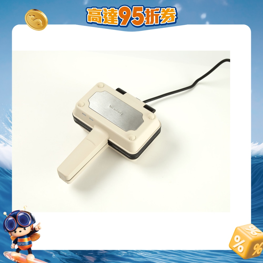 FTRHK-13938170-FRONT-wK37Rm5n-zoom