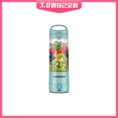 Nutribullet NBP003 无线便携搅拌榨汁机