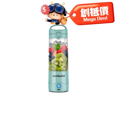 FTRHK-13938250-FRONT-jGca5ufh-prodcat