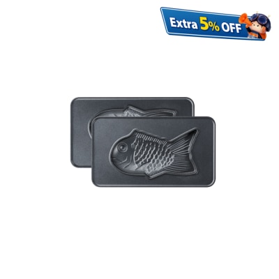 Vitantonio PVEH-10-PO Egg Waffle Sandwich Maker Optional Plate